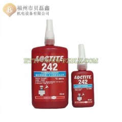 loctite乐泰242胶水 螺纹锁固胶 厌氧胶 螺纹防松紧固胶 50ml 250ml 1L